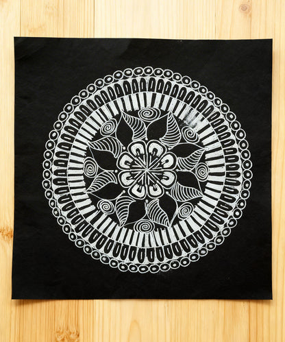 Handmade 1 rupee